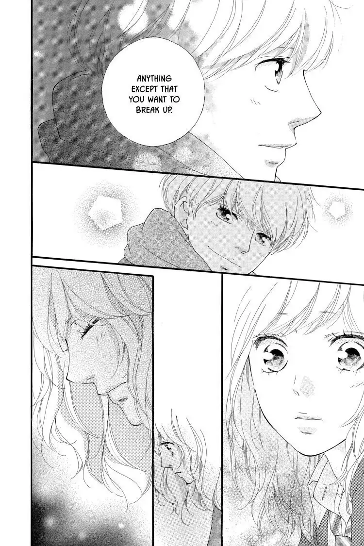 Ao Haru Ride Chapter 45 image 14